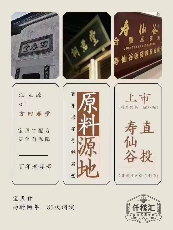 1642131521571209.jpg 1642131521571209.jpg