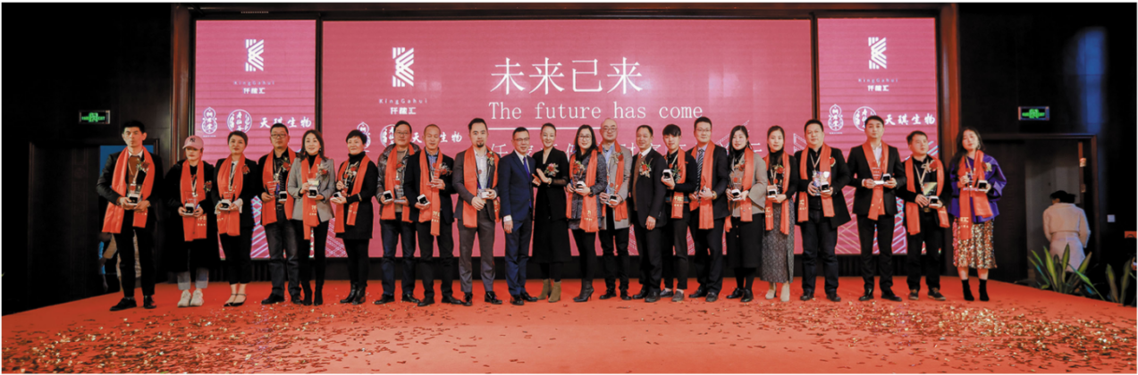 1644546229182957.png 新聞12.17-6.png