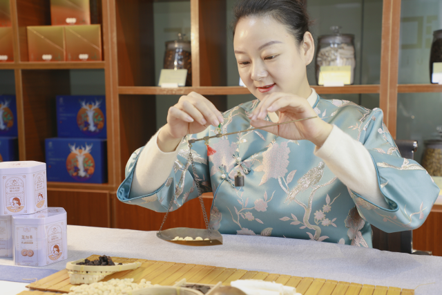 1644546585209599.png 新聞12.17-2.png