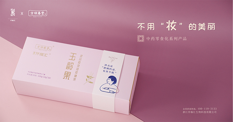 1669004640114334.jpg 2.jpg