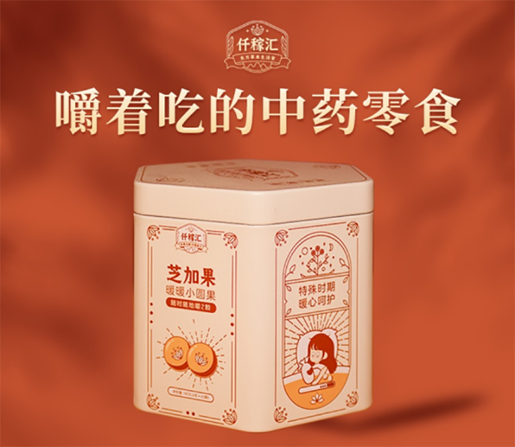 1669004778205352.jpg 4.jpg