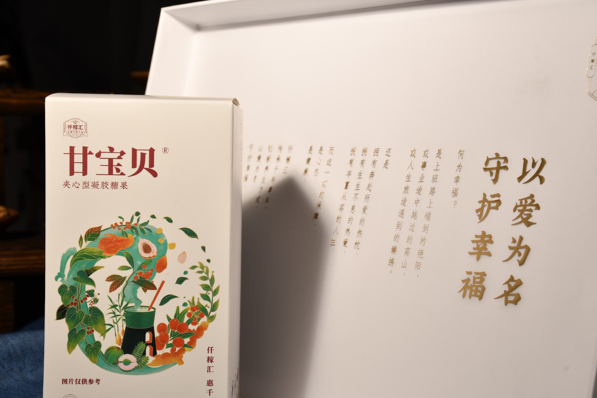 1669004994155040.jpg 1669004994155040.jpg