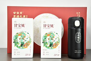 1669005454102135.jpg D23.jpg